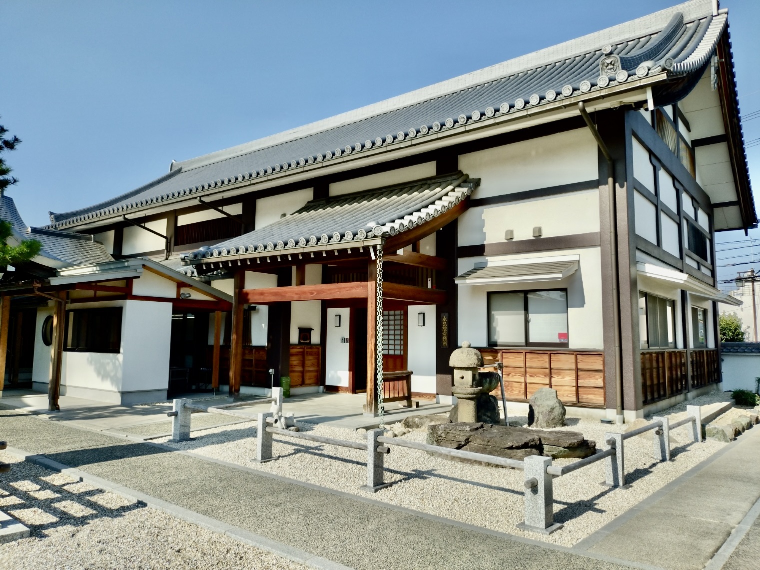 永弘院の庫裡 外観